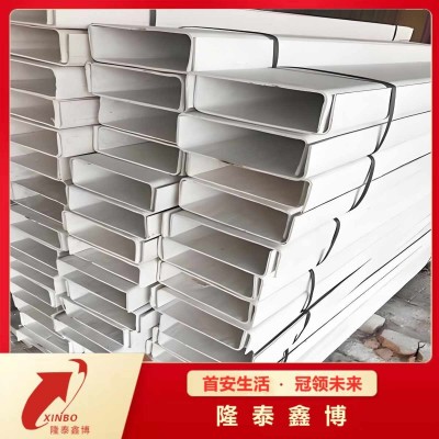 耐高溫無機防火槽盒 隆泰鑫博牌阻燃