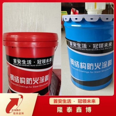 室內室外可用膨脹型鋼結構防火涂料 