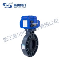 D971X-10S電動塑料蝶閥