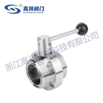 D21X衛(wèi)生級外螺紋蝶閥