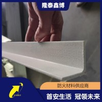 抗腐蝕有機防火三角 全國供應手工白色無機防火角