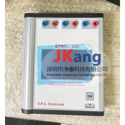 德國SPL STIMU-600電刺激設(shè)備檢測儀