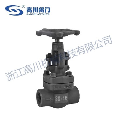 J11H,J11Y內螺紋鍛鋼截止閥