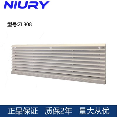 通風(fēng)過濾網(wǎng) ZL-808