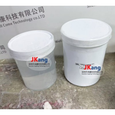 英國NPL溫升測試體模
