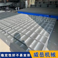 裝配平臺配套M30螺栓 2次高溫退火