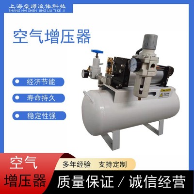 空氣增壓泵空氣激光切割機壓縮空氣
