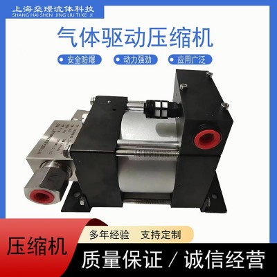 鋼瓶充裝氣動泵器 氣驅防爆液壓泵