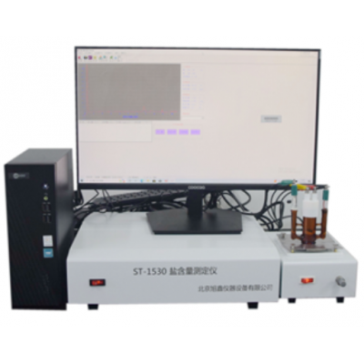 ST-1530鹽含量測定儀