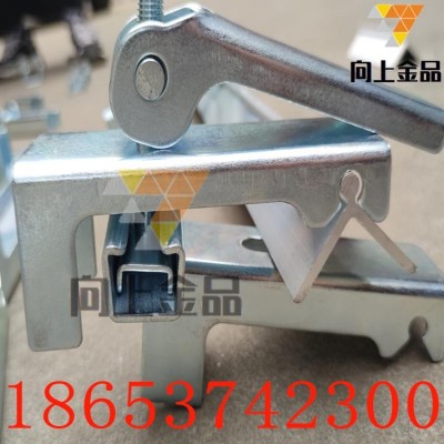 固定防溢裙板鍍鋅夾持器，配套角鋁