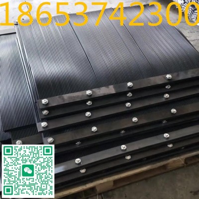 導料槽防塵簾定制，Q235B鋼板螺栓固