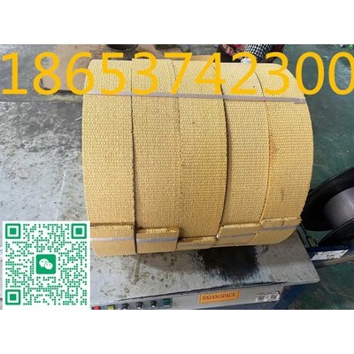 120*10mm無石棉樹脂剎車帶尺寸定做