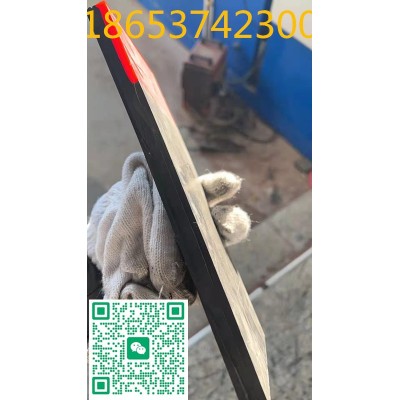 直板式/一字型防溢裙板定做，橡膠聚