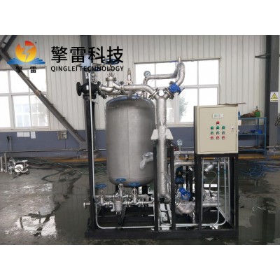 容積式換熱機組